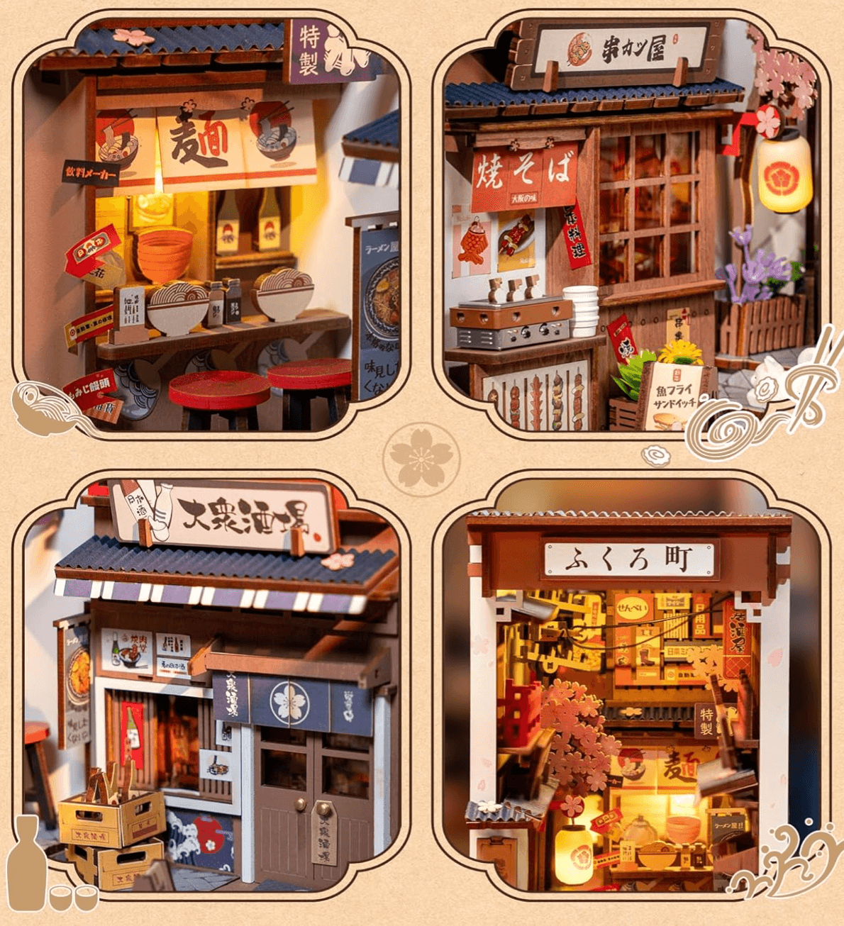 Book Nook - Sakura Alley